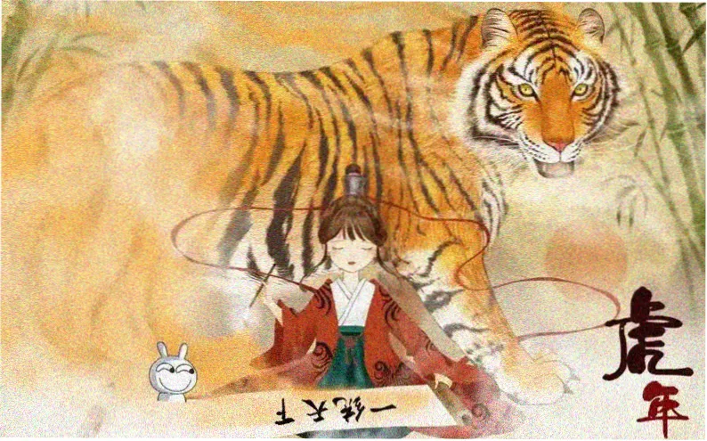 国漫《纸鸢与风》年度推荐主视觉