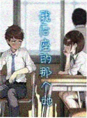 《雾都图书馆》国漫海报