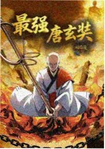 榜单作品《深海回响》缩略图